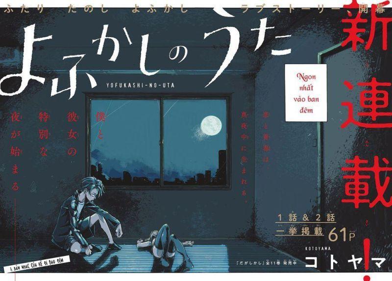 bản nhạc của kẻ đi dạo đêm chapter 1 5