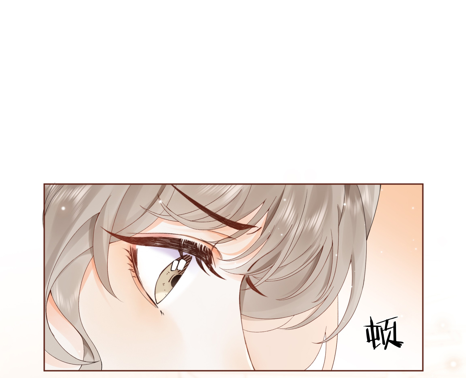 chiết ánh trăng chapter 1.1 10