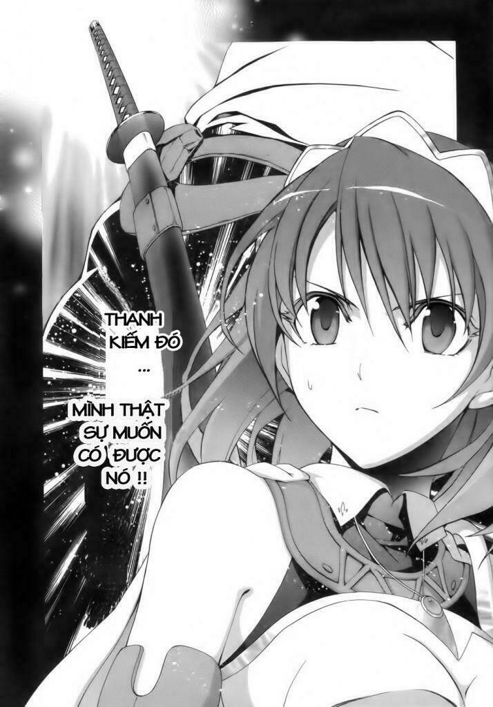 seiken no katanakaji chapter 0 23