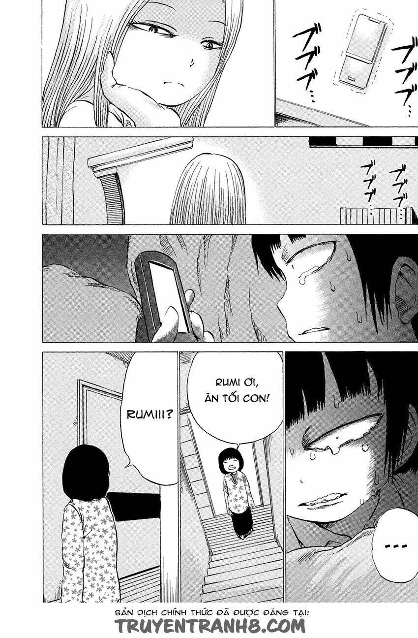 misu misou chapter 13 21