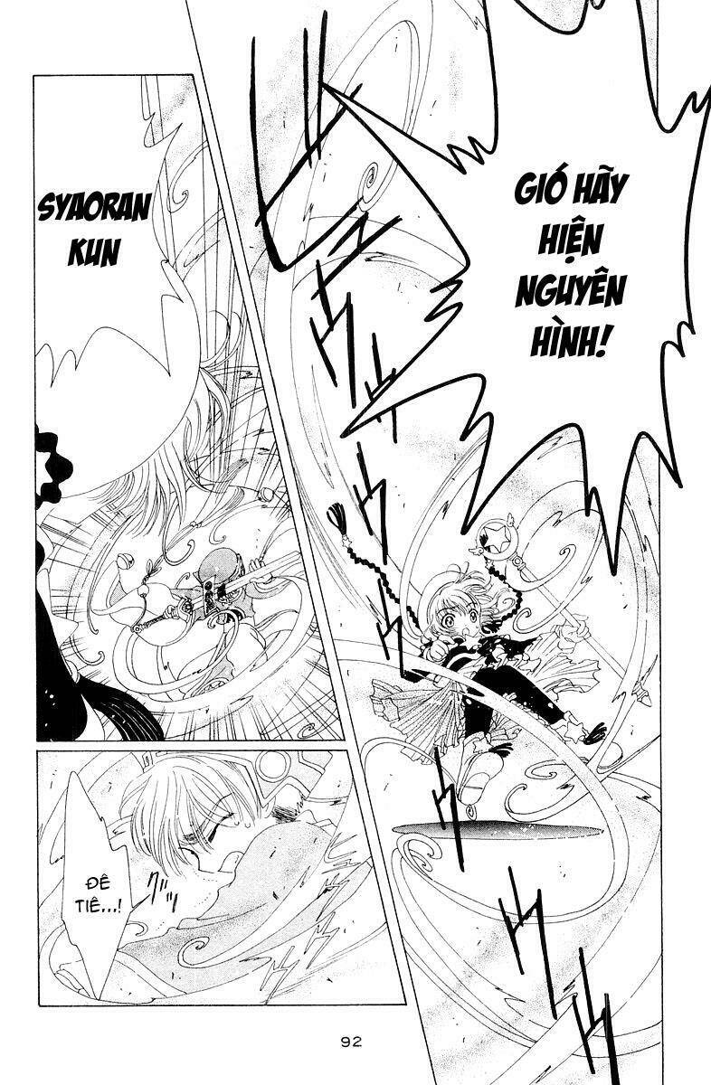 card captor sakura chapter 44 27