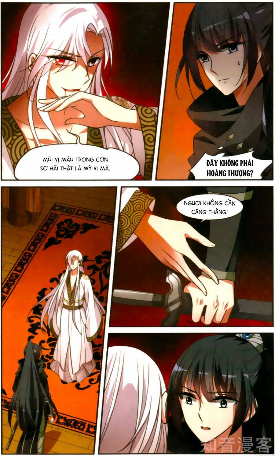 toàn cơ từ chapter 24.5 8