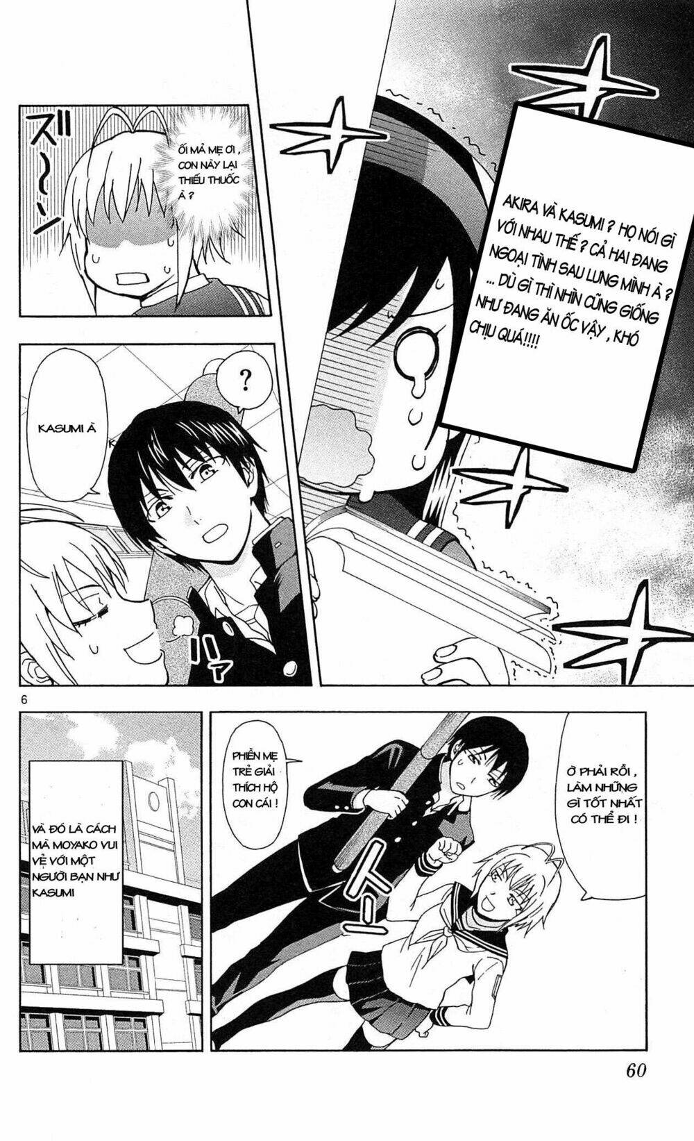 ane log - moyako neesan no tomaranai monologue chapter 9 9