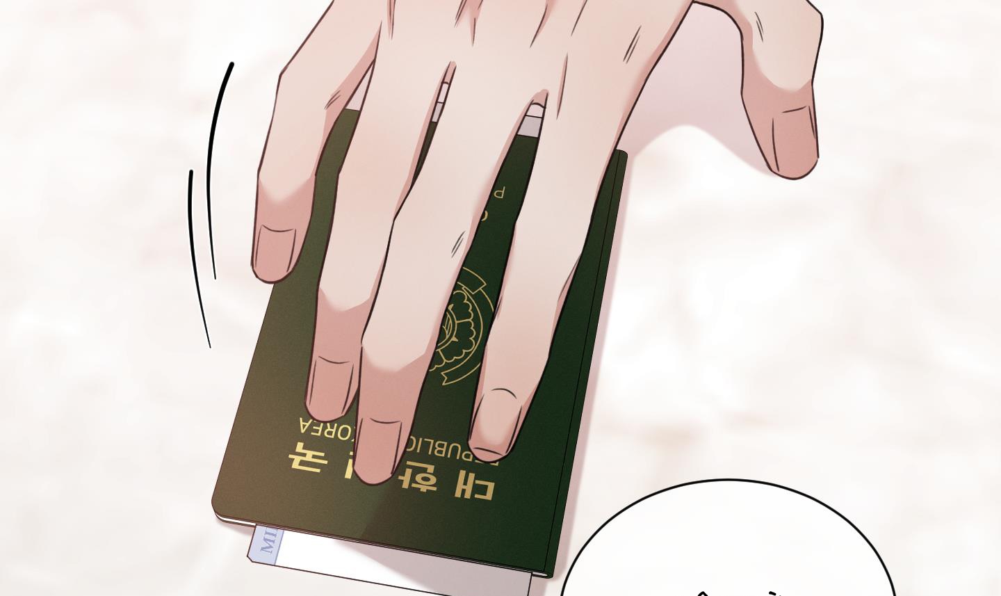 hội chứng minmotion chapter 46 17