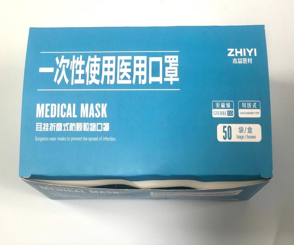 Mặt Nạ Dùng Một Lần 50x 3 Lớp Chống Bụi Haze Với Earloop