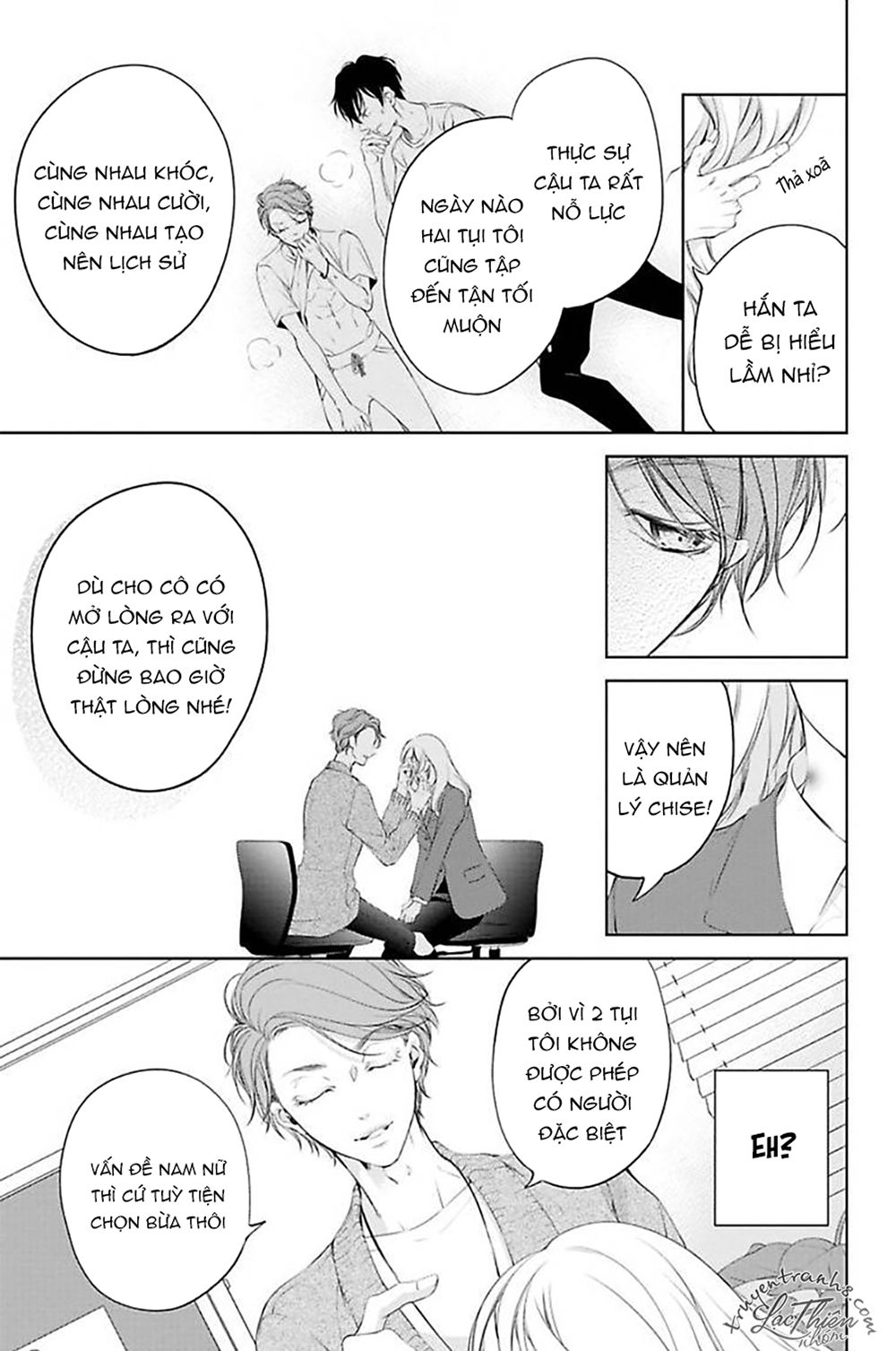 nụ hôn cuồng nhiệt của ngài idol! chapter 2 17