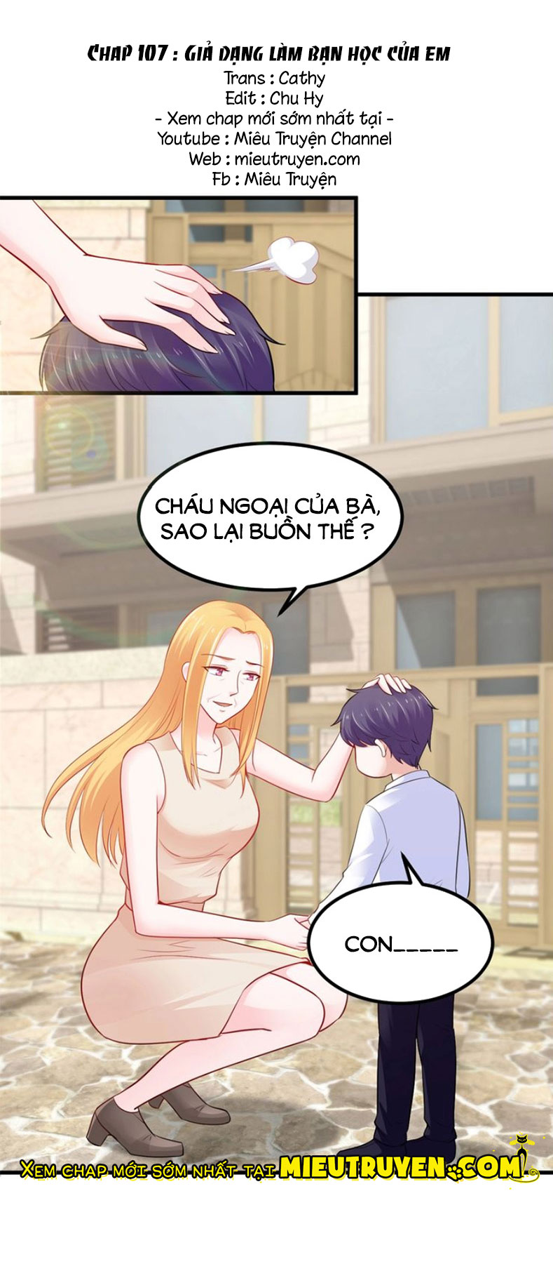 độc nhất sủng ái của thủ tịch chapter 107 1