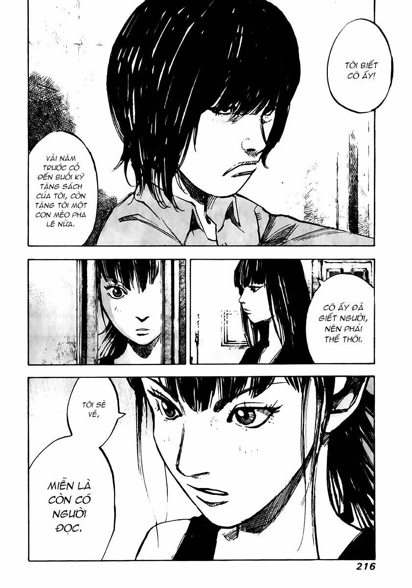 skyhigh: shinshou chapter 12 33