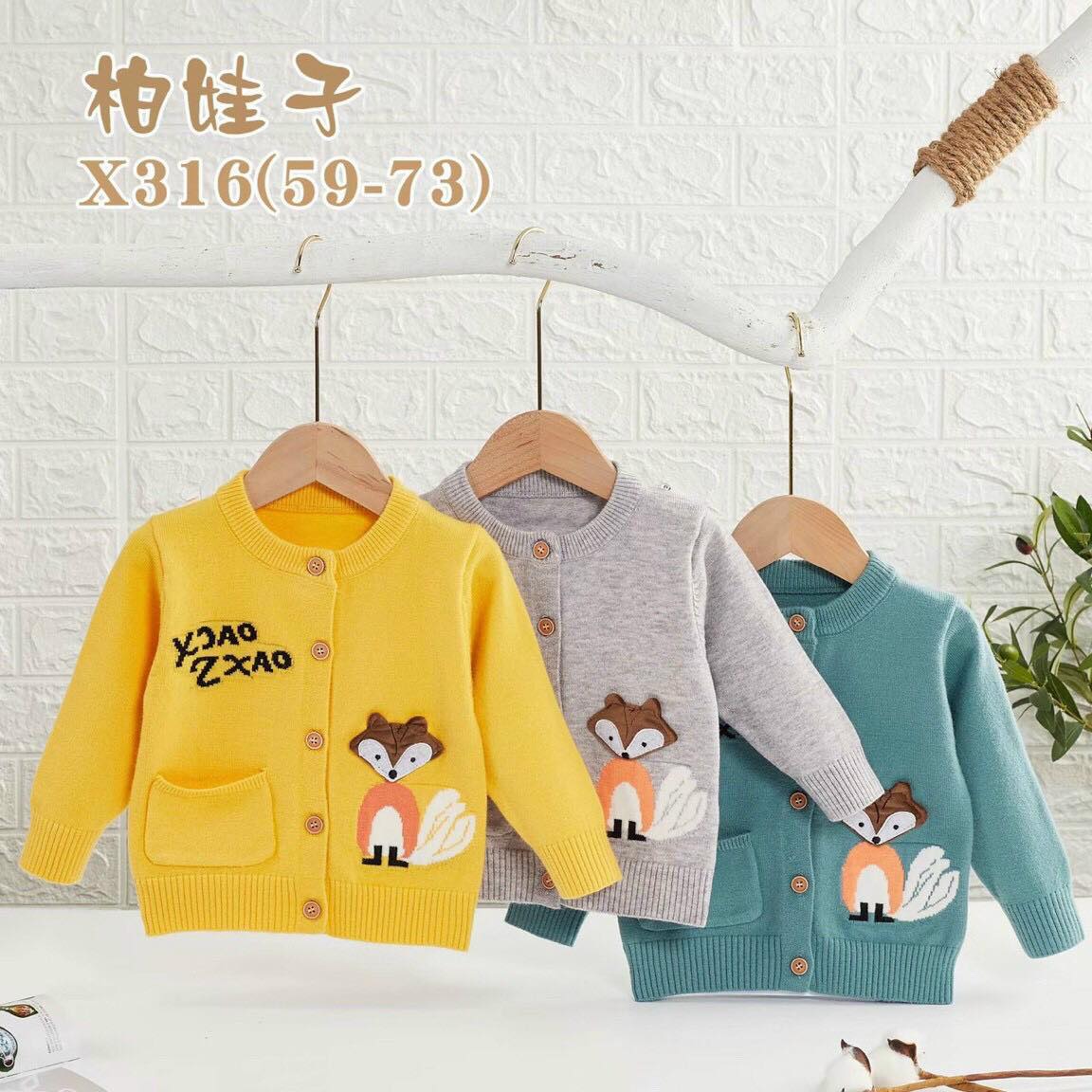 Áo len bé trai từ 3 đến 12kg