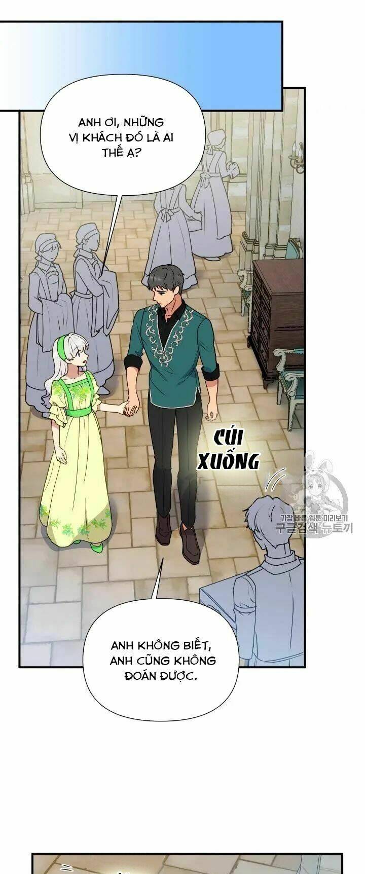 khế ước của nữ công tước quái vật chapter 79 18