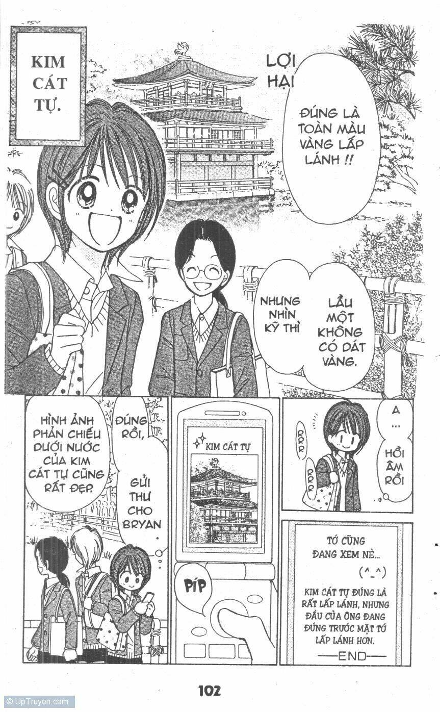 beautiful 100% chapter 7 104