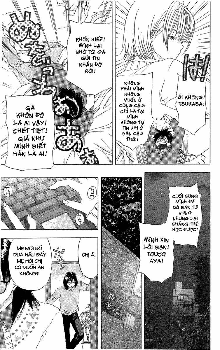 quần lót dâu tây chapter 3 16