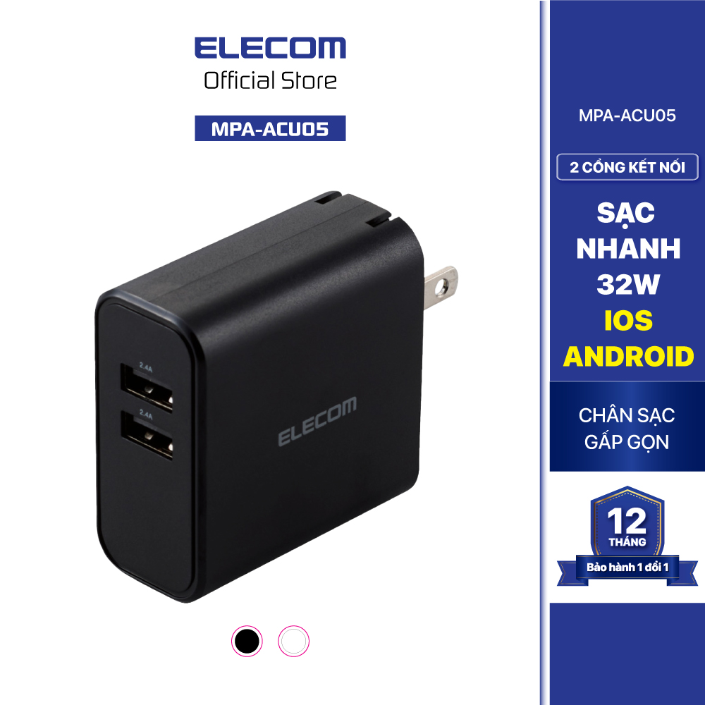 Củ sạc 2 cổng USB-A 24W ELECOM MPA-ACU05 - Hàng chính hãng