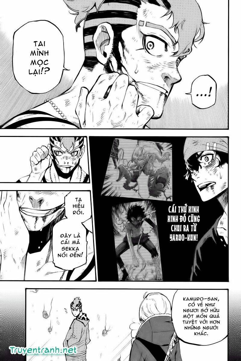 dolly kill kill chapter 107 5