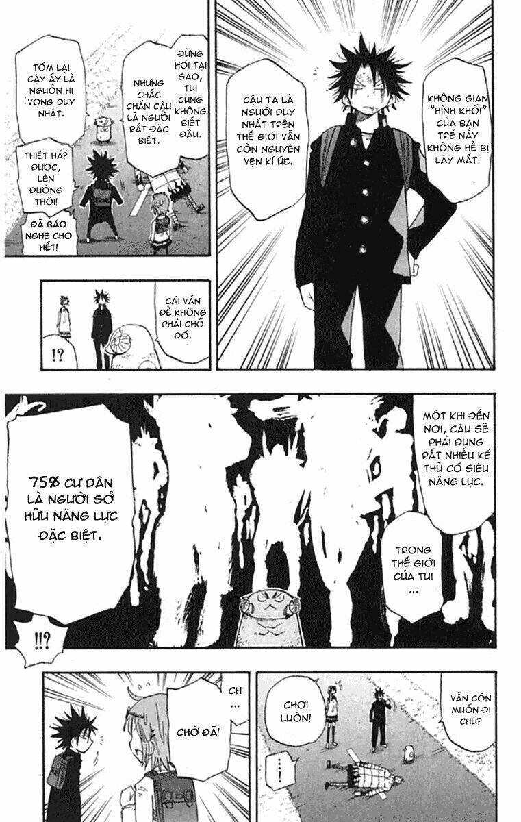 law of ueki plus chapter 1.2 42