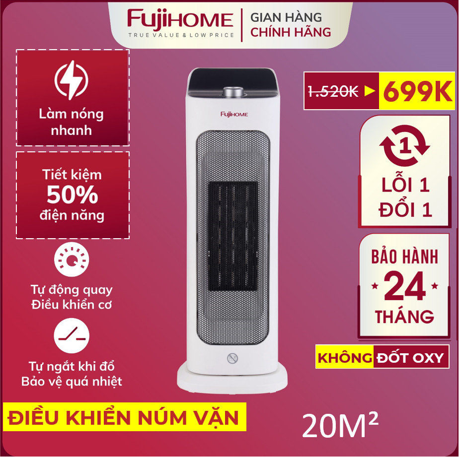 Máy sưởi gốm Nhật Bản không khô da Fujihome, máy sưởi ấm điện không đốt oxy tiết kiệm điện tự ngắt không dầu - Hàng Nhập Khẩu