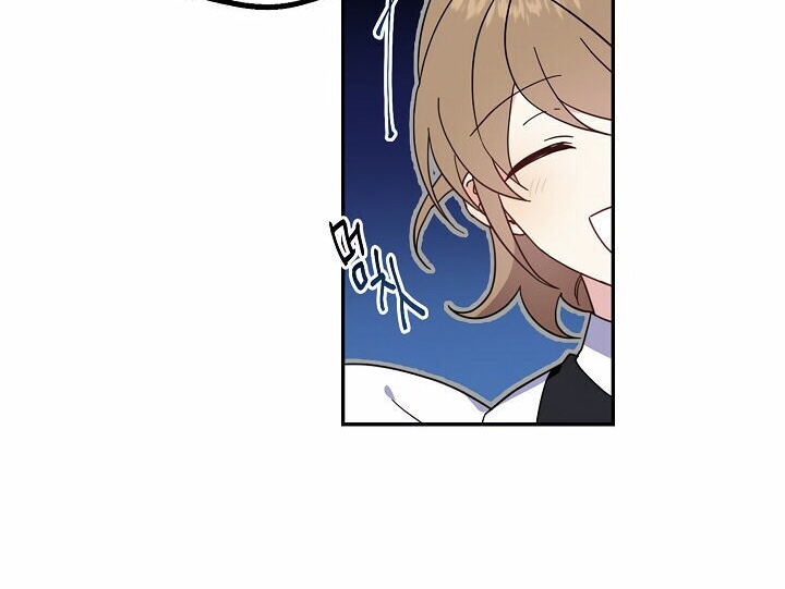 nói a đi nào! ngậm thìa vàng nhé! chapter 2 11