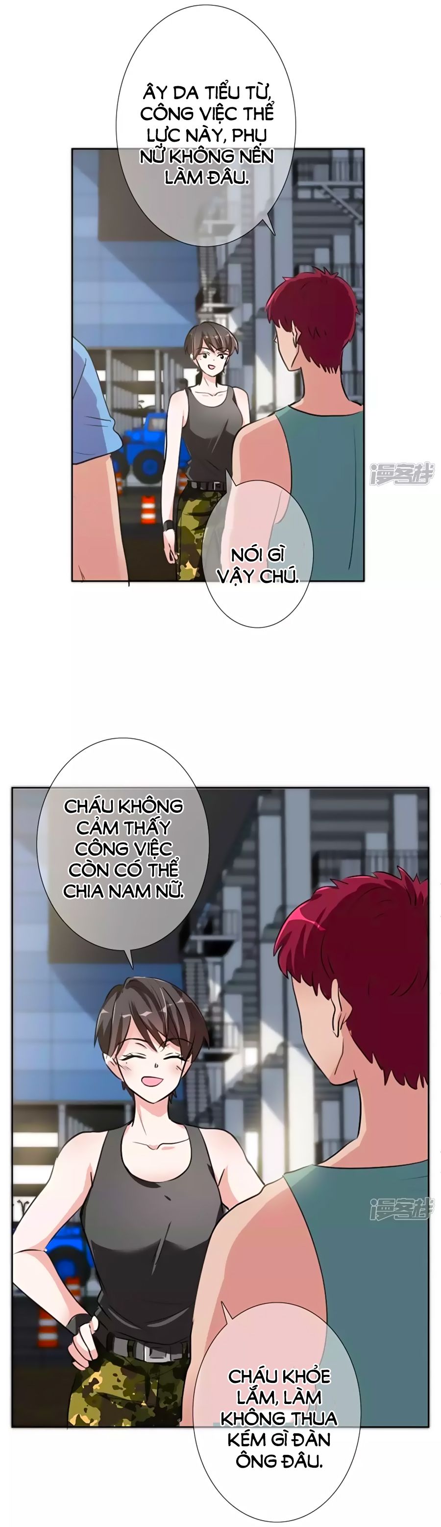 Gia Sư Tình Yêu Của Tôi chapter 12 - Trang 17