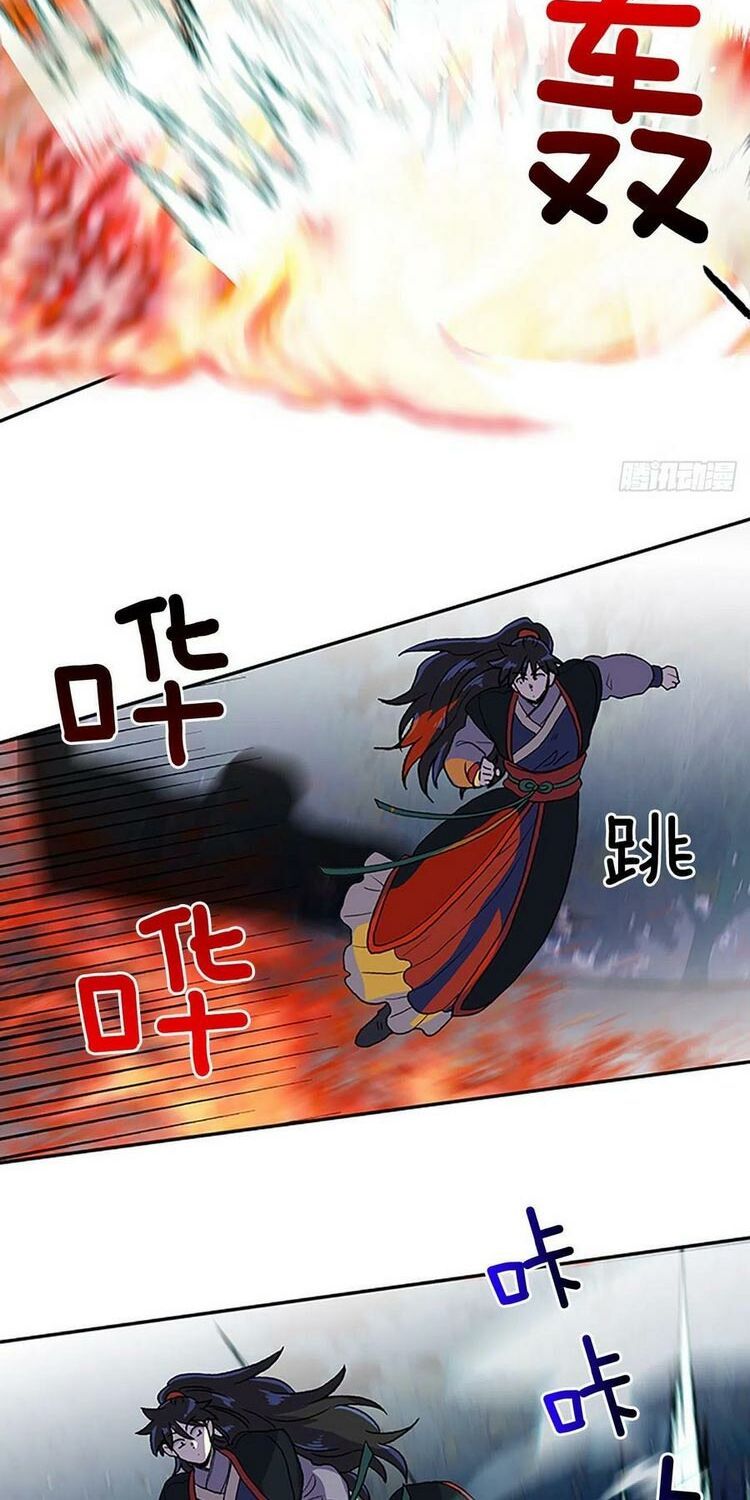 học sĩ tái sinh chapter 168 12