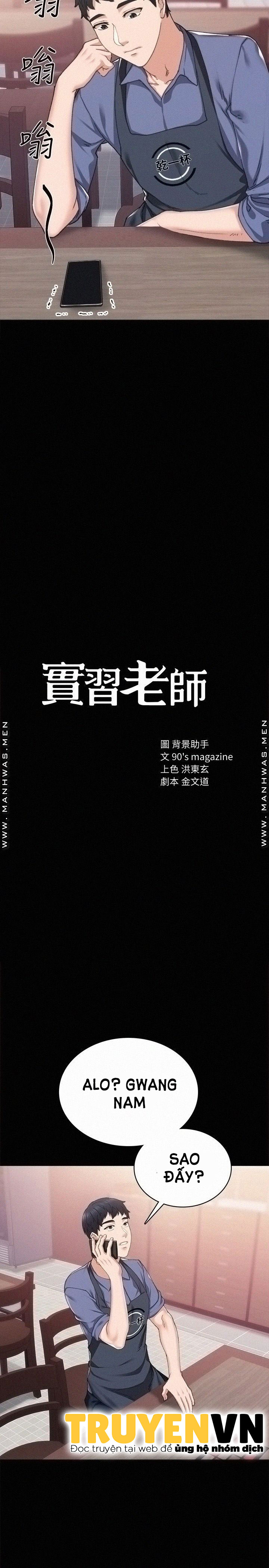 thầy giáo thực tập chapter 92 2