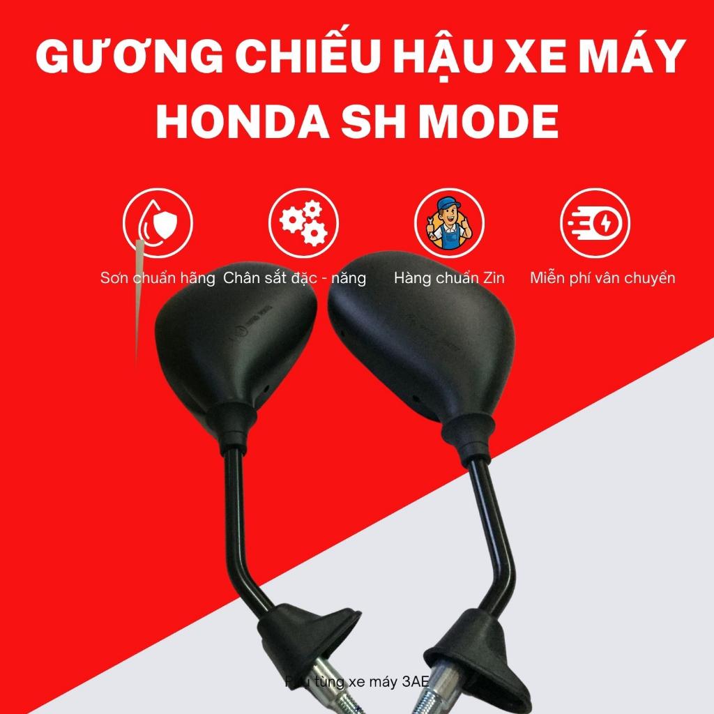Kính chiếu hậu xe Sh Mode