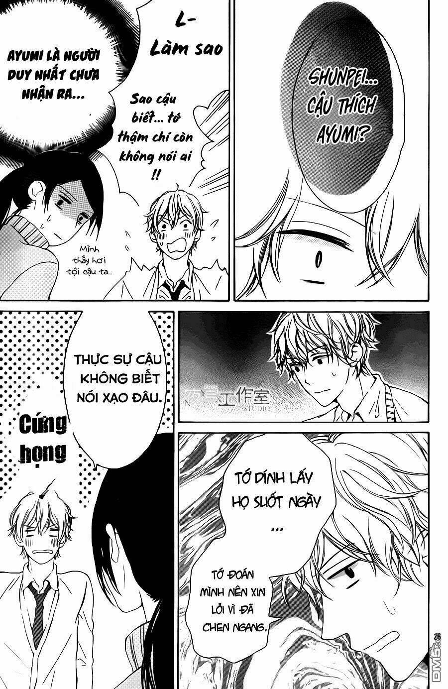 uchuu o kakeru yodaka chapter 6 30