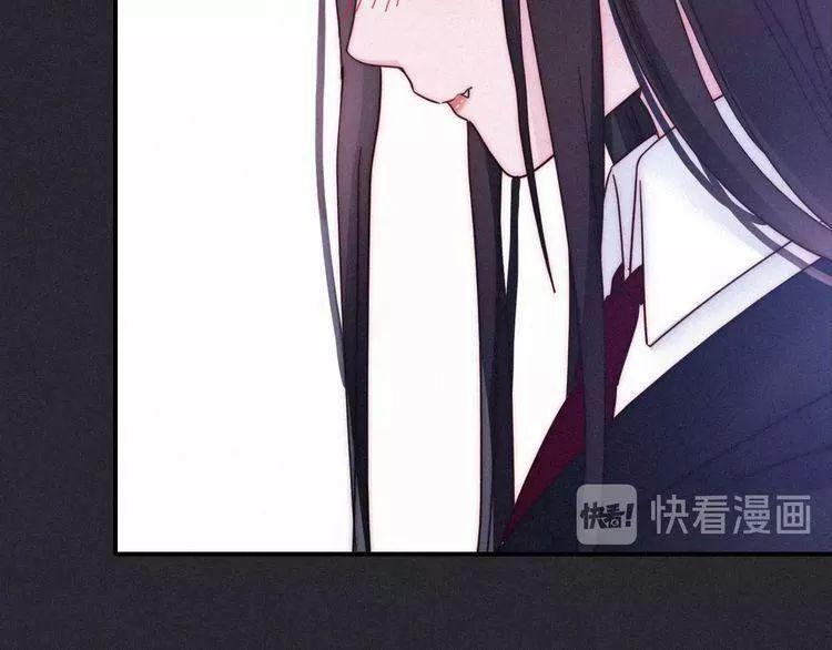 đêm tối chốn này chapter 46 63