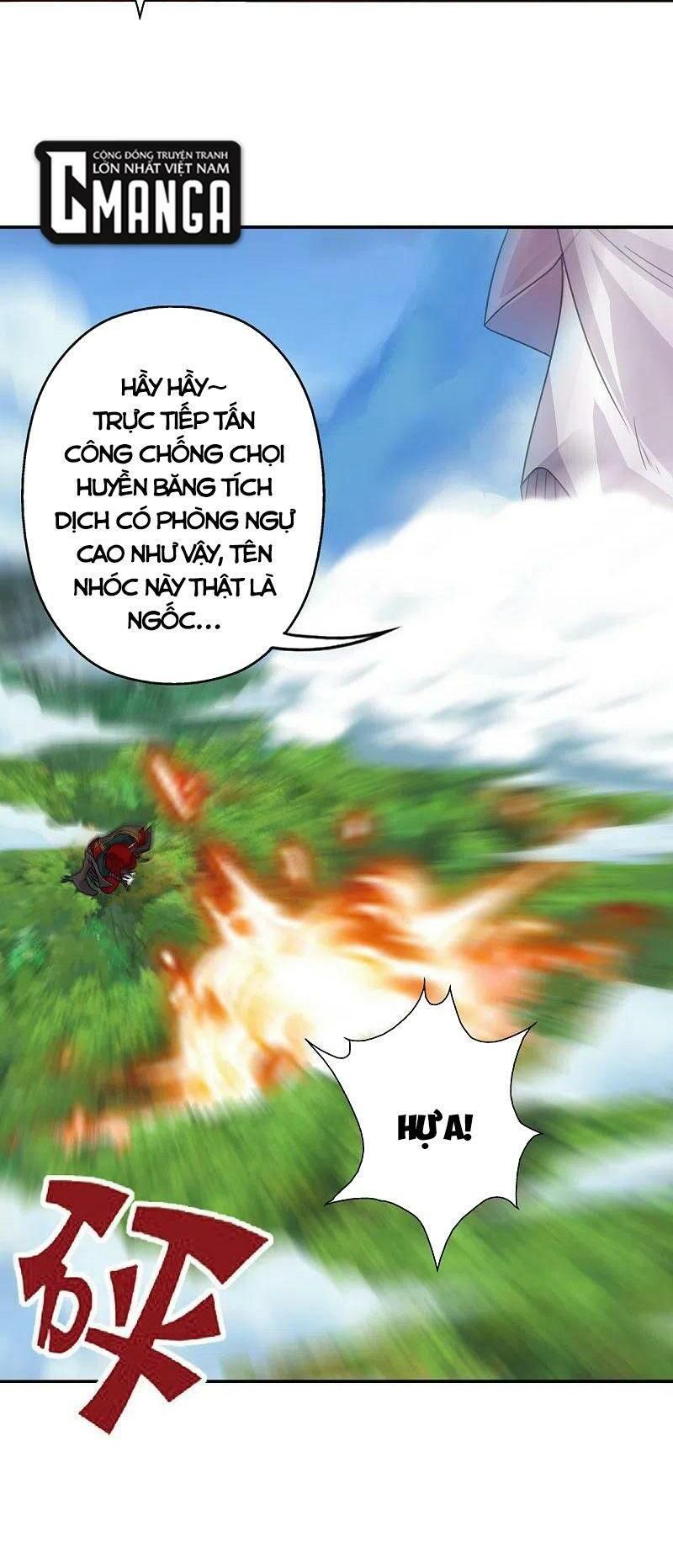 tiên võ đế tôn chapter 188 23