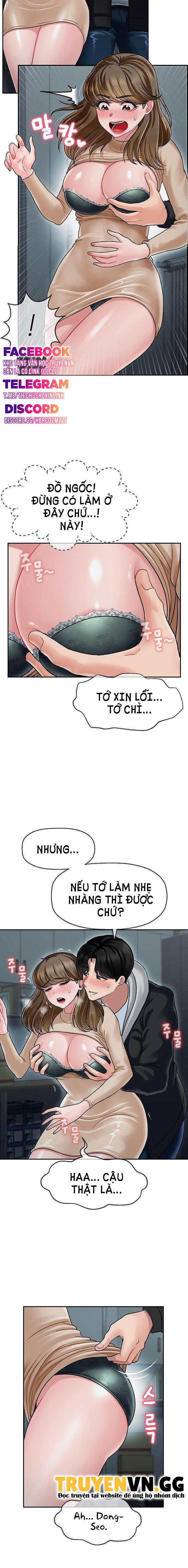 thanh lý đồ chơi tình dục tôi vô tình lập được harem chapter 7 4