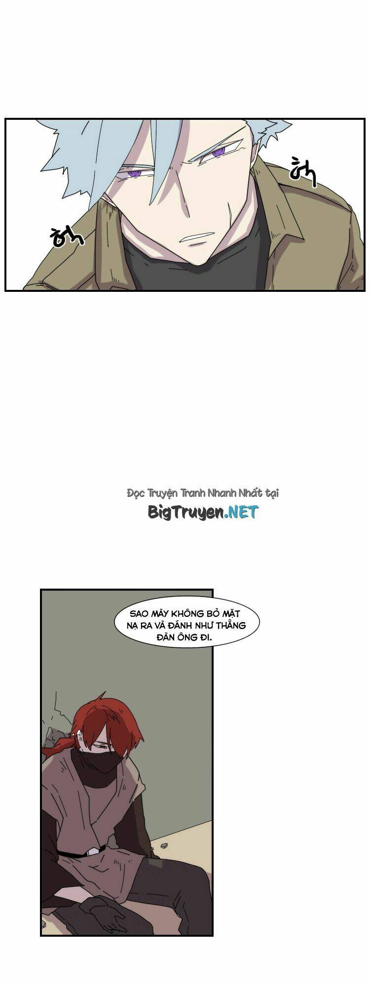 meister chapter 17 23