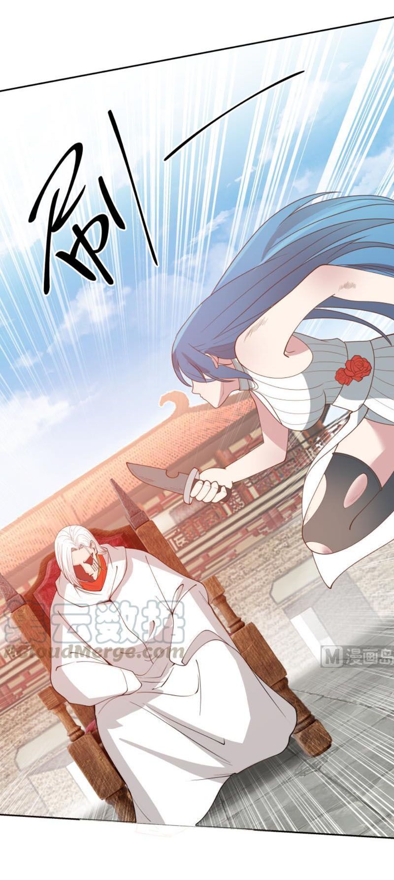 trên người ta có một rồng chapter 341 4