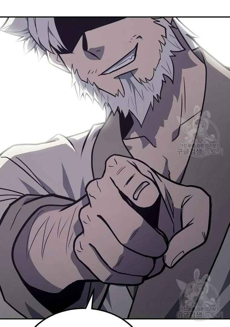 thiếu niên phương sĩ chapter 26 30