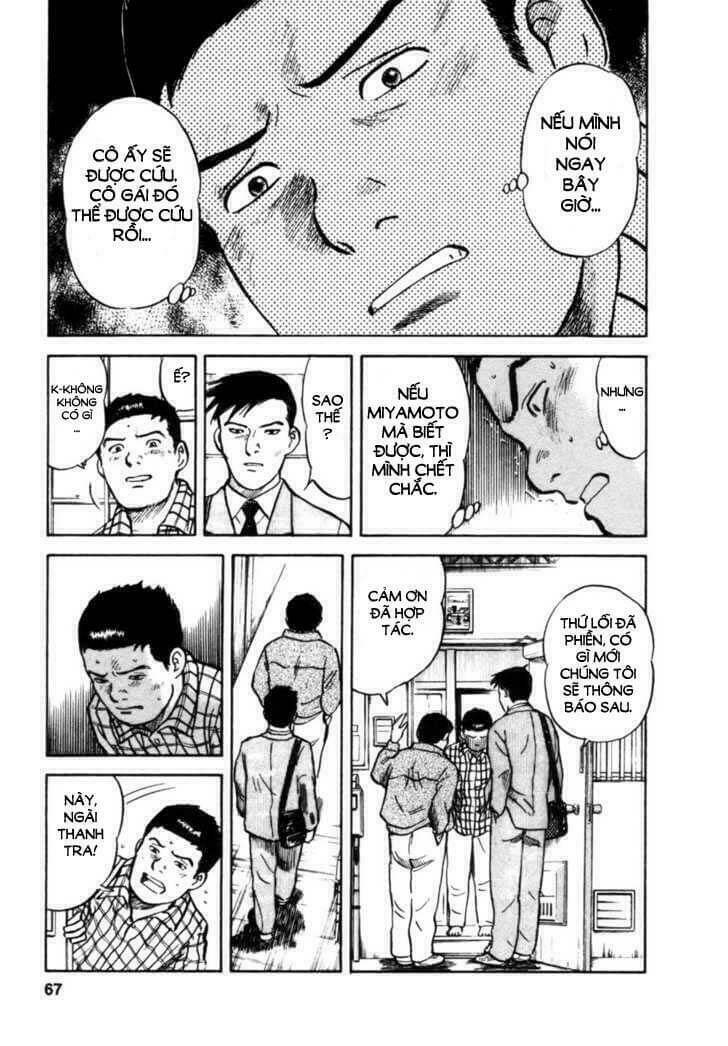 17-sai (kamata youji) chapter 11 18