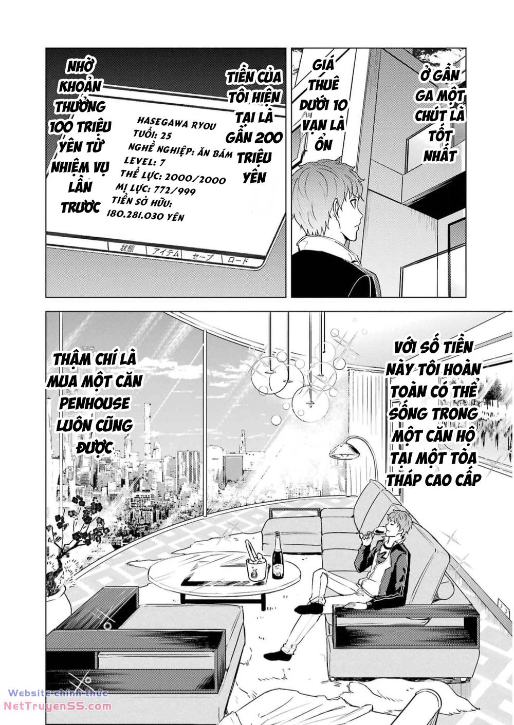 ore no genjitsu wa renai game?? ka to omottara inochigake no game datta chapter 67 5