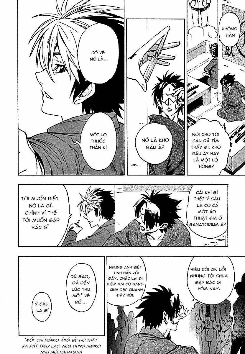 zennou no noa chapter 10 10