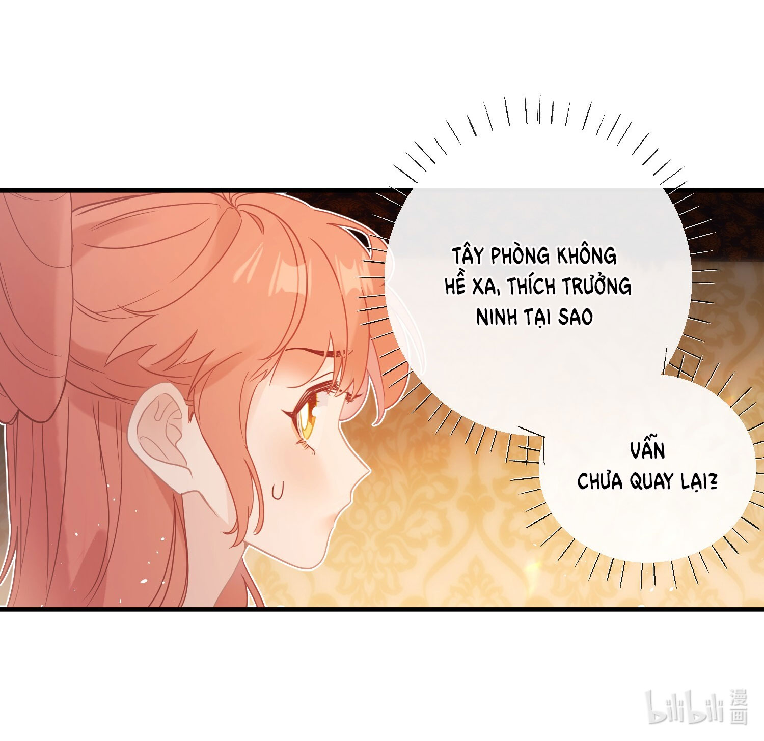 Nghe Nói Thái Hậu Và Thái Hậu Là Thật Sao? chapter 4 - Trang 37