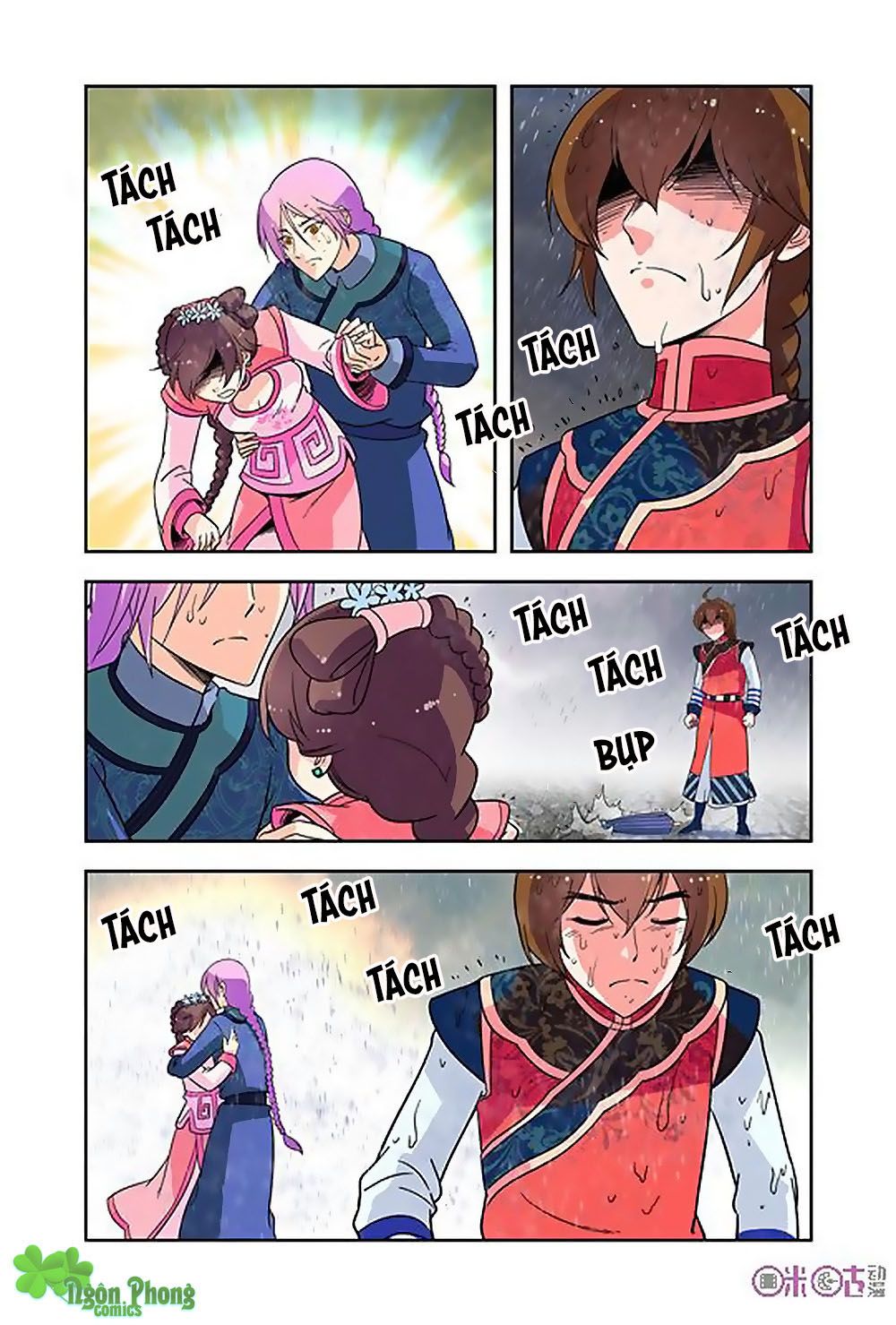 cửu tiểu thư chapter 22 12