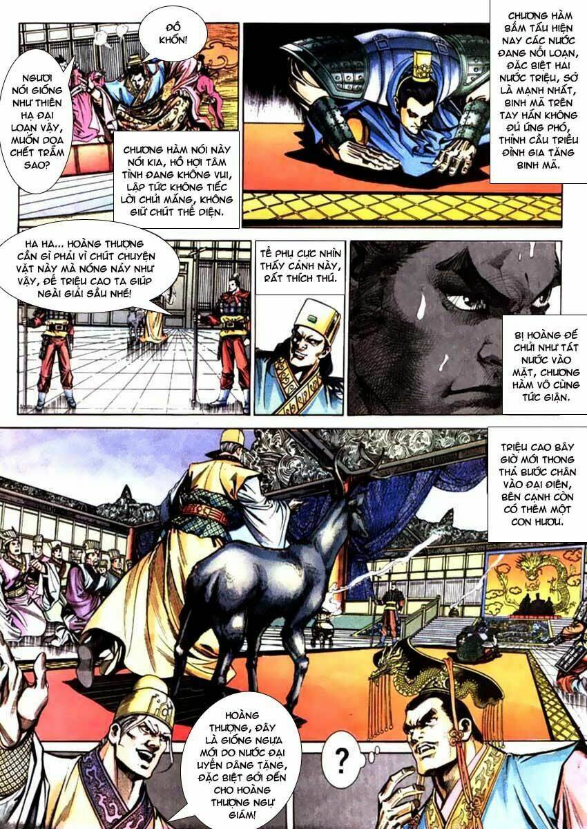 thiên tử truyền kỳ 3 - lưu manh thiên tử chapter 50 15