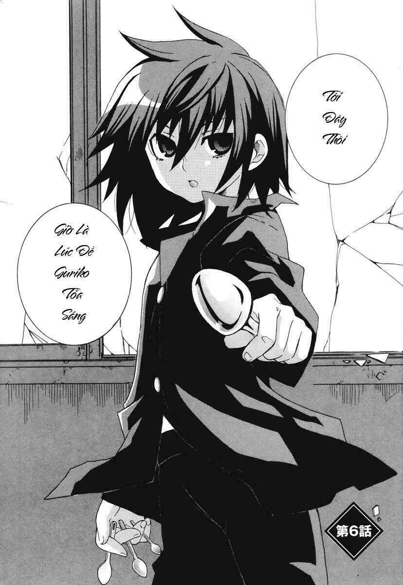 mushi to medama to teddybear chapter 6 10