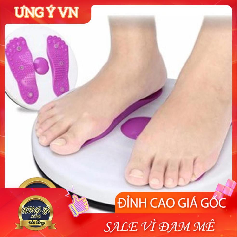 Bàn xoay eo 360 độ tập thể dục giảm cân tại nhà tiện lợi