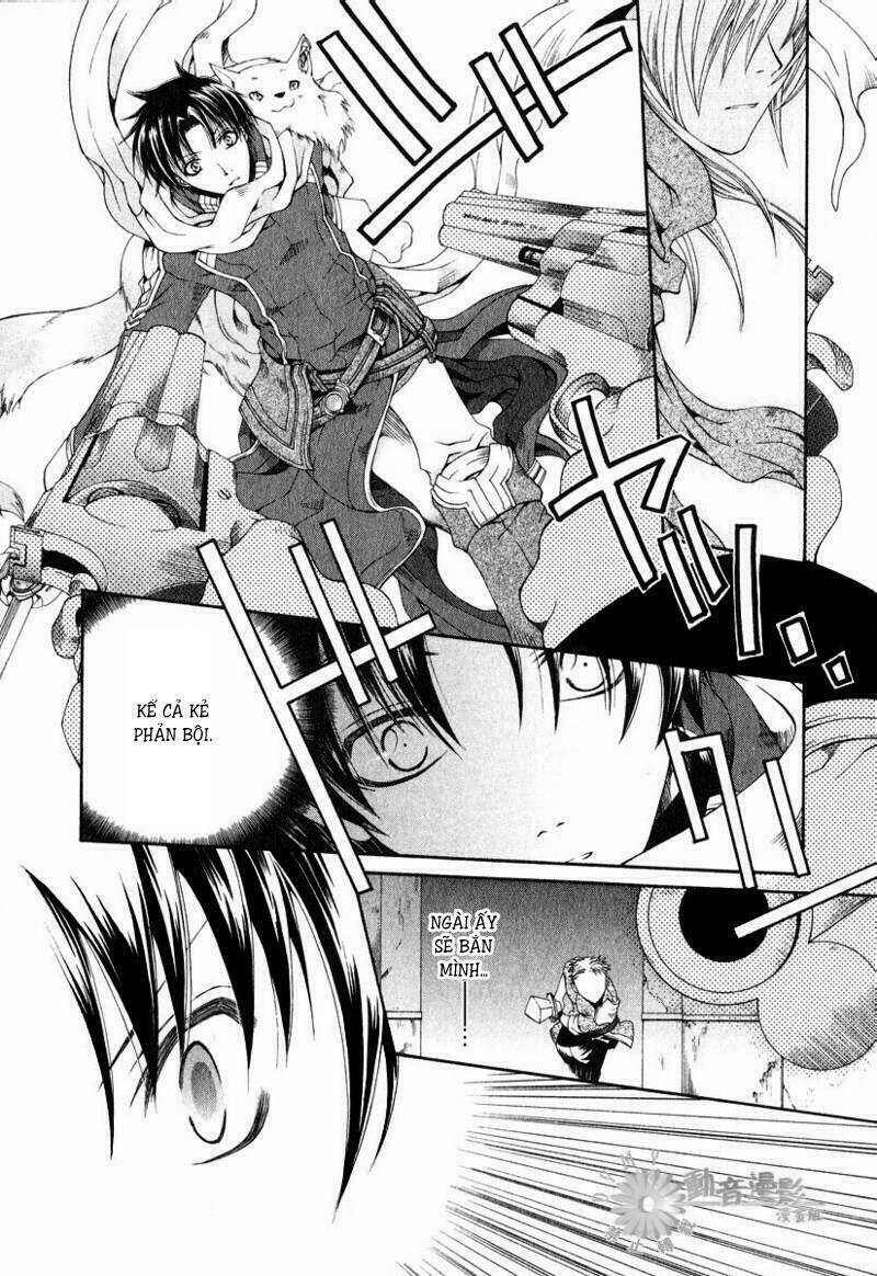 shirogane no ou chapter 4 28