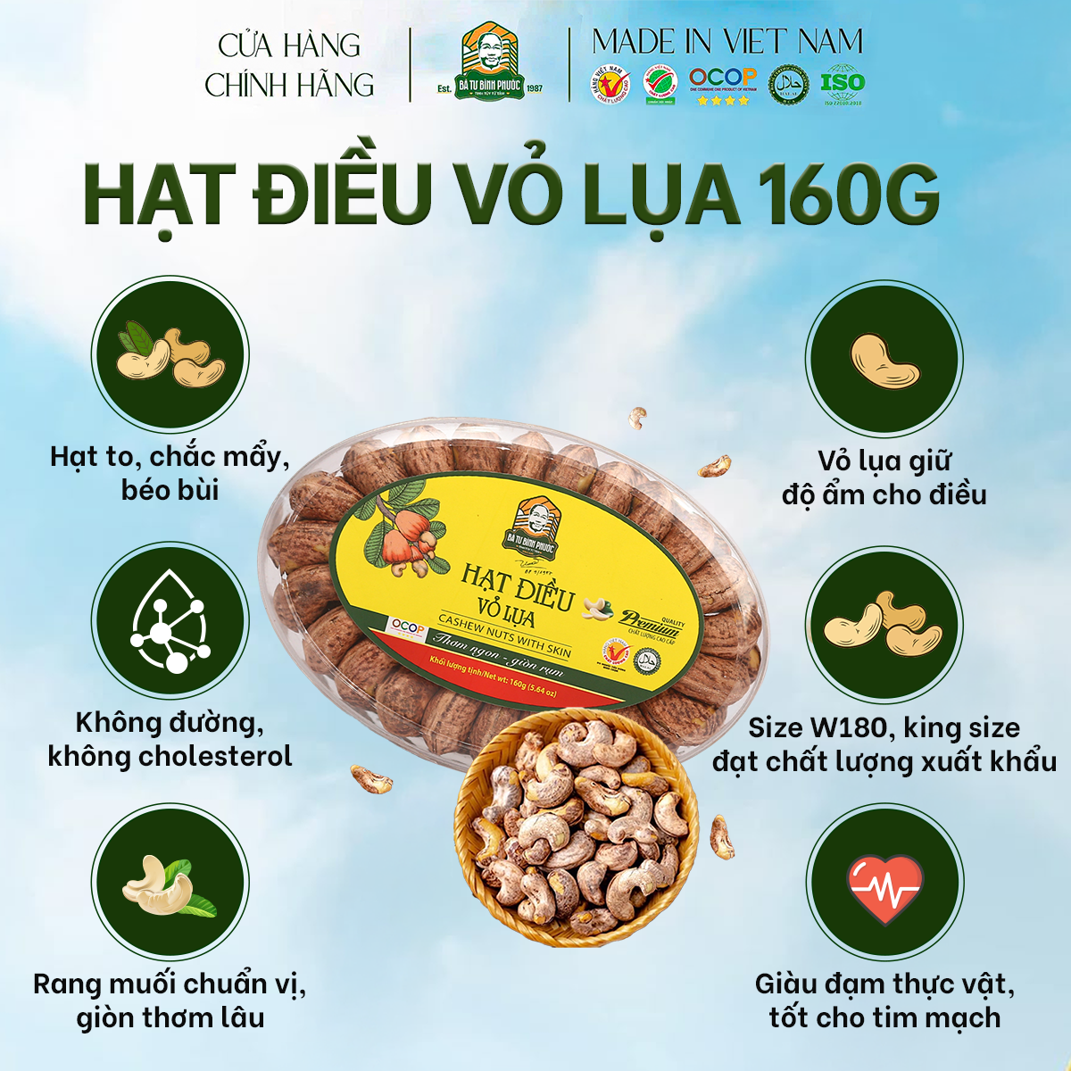 Hạt Điều Vỏ Lụa Bà Tư Bình Phước 160G – Giòn Bùi Tự Nhiên, Đậm Đà Hương Rang Củi