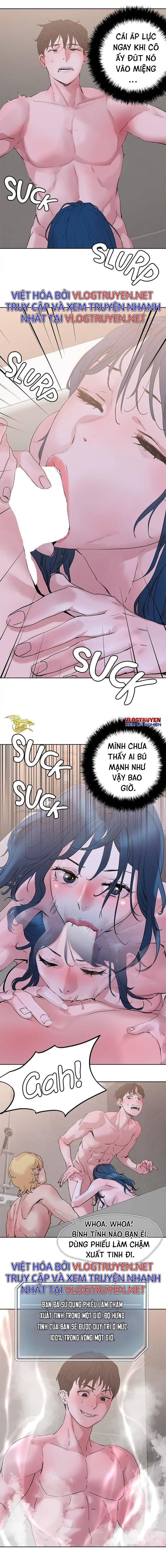 siêu chịch hệ thống của “hắc ám vương giả” chapter 29 13