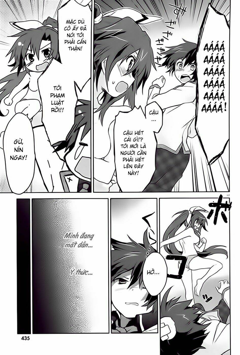 gaku ou - the twinkle star story chapter 1 20