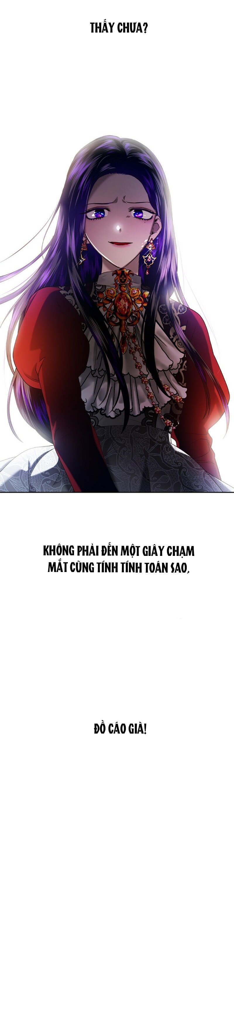 tôi muốn trở thành cô ấy dù chỉ là một ngày chapter 56 71