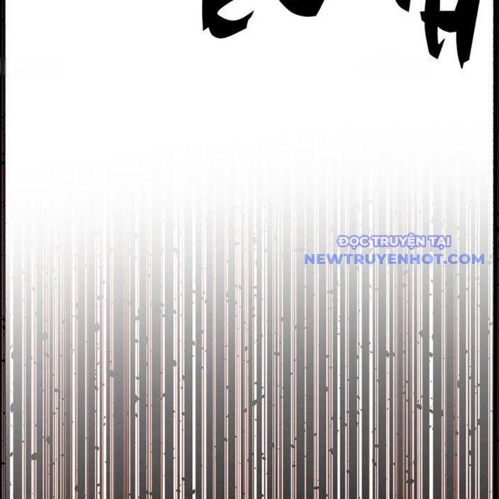 sinh vật gyeongseong: đóa hoa bất diệt chapter 36 118