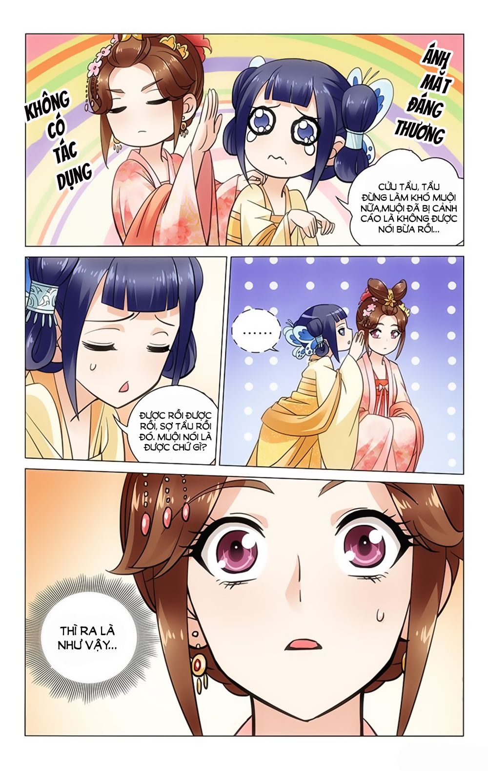 vương gia! không nên a! chapter 32 6