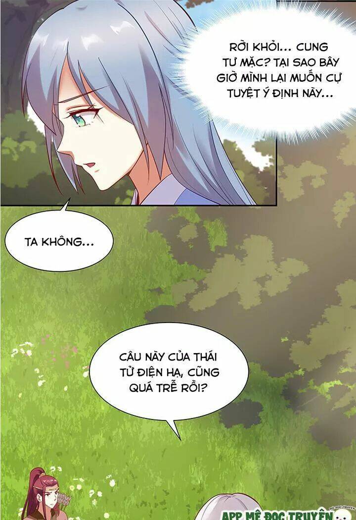 đô đốc đại nhân sủng thê kí chapter 94 22