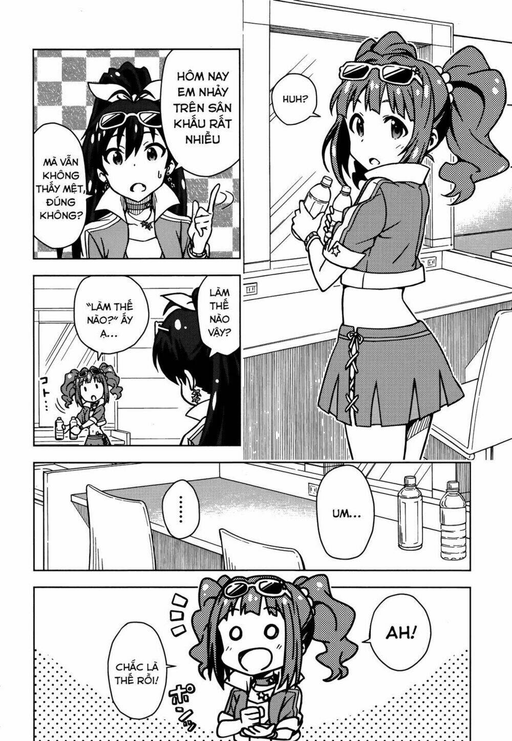 the idolm@ster (mana) chapter 12 17