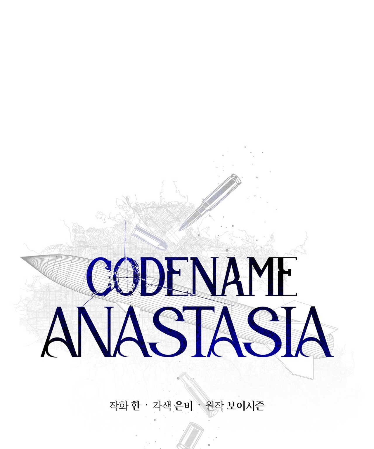 codename anastasia chapter 36.2 55